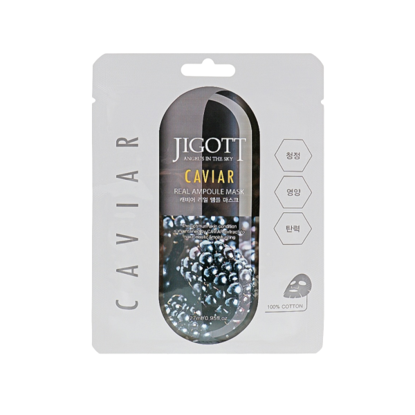 Jigott Masque en tissu visage à l'extrait de caviar