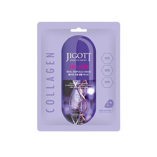 Jigott Masque en tissu visage au collagèn
