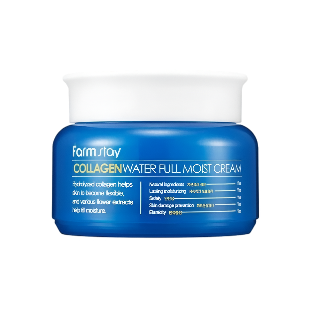 Farmstay Collagen Water Full Moist Cream